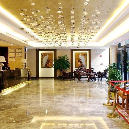 Guangzhou Youyuanherui Hotel 外观 照片