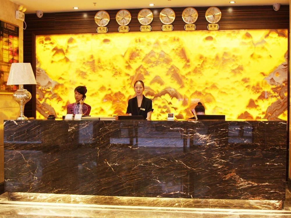 Guangzhou Youyuanherui Hotel 外观 照片