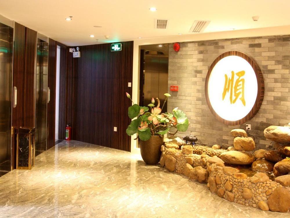 Guangzhou Youyuanherui Hotel 外观 照片
